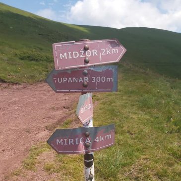 Изкачване на връх Миджур от Сърбия